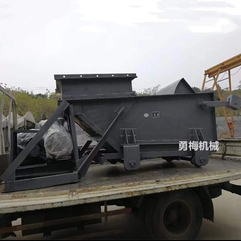 山西煤矿振动卸煤机 井下防爆型喂料机往复式加煤机